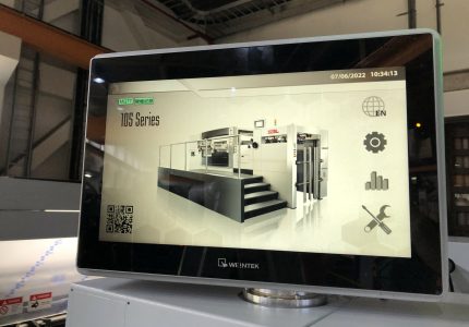 sbl hmi